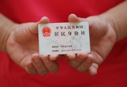 北京12个人24小时借钱-北京12私借空放免费上门-北京12本地身份证贷款