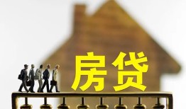 北京12贷款包过当天放款-北京12个人借贷-北京12民间私借