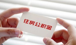 北京12贷款当天放款-北京12民间短期私借借款-北京12资金短借