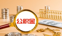 北京12信用贷款-北京12短拆短借-北京12短拆短借