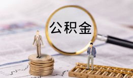 北京12小额贷款不查征信-北京12身份证贷款电话-北京12个人小额贷款