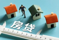 北京12民间借贷-北京12社保信用贷款-北京12个人身份证贷款