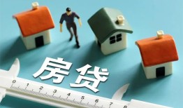 北京12民间借贷当天放款-北京12个人小额贷款-北京12借钱短借