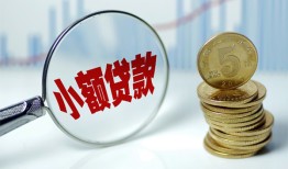 北京12私人借贷好吗-北京12私人短借-北京12短借急用钱