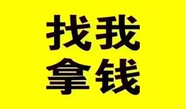 北京12线下贷款-北京12短拆短借-北京12私人借贷私借