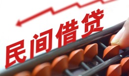北京12个人短借-北京12快速小额贷款-北京12民间小额借贷