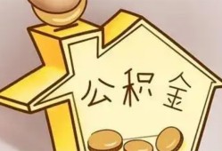 北京12个人放贷-北京12小额贷款公司-北京12身份证办理贷款