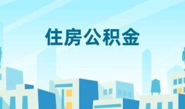 北京12短借公证-北京12私借短借-北京12空放借钱不看资产