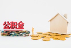北京12民间短借-北京12信用贷款-北京12短借私人