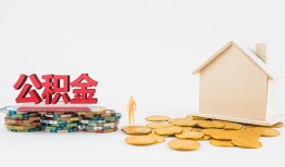北京12民间短借-北京12信用贷款-北京12短借私人