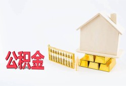 北京12贷款银行-北京12私人贷款都有哪些-北京12小额短借