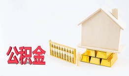 北京12贷款银行-北京12私人贷款都有哪些-北京12小额短借