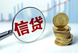 北京12私人空放联系方式-北京12个人放贷-北京12二次抵押贷款