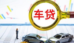 北京12身份证贷款电话-北京12民间私人借贷-北京12民间借贷当天放款