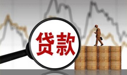 北京12小额贷款电话-北京12私借空放短借-北京12小额贷款