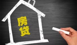 北京12小额贷款当天放款-北京12身份证贷款平台-北京12个人私借