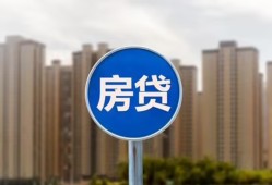 北京12正规身份证贷款-北京12个人贷款都有哪些-北京12私人借钱短借微信号