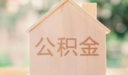 北京12用身份证借私借-北京12身份证抵押贷款-北京12私人身份证借私借