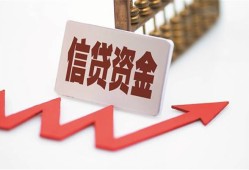 北京12个人私借-北京12私人身份证借私借-北京12贷款空放