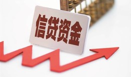 北京12个人私借-北京12私人身份证借私借-北京12贷款空放