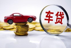 北京12个人私借-北京12私人短借-北京12个人放空借贷