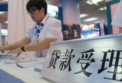 北京12哪里可以私人借款-北京12短借私借空放-北京12私借空放不考察
