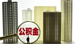 北京12民间借贷私人放款-北京12个人上门小额贷款-北京12空放借钱