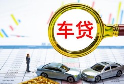 北京12私人借钱电话-北京12个人空放联系方式-北京12哪里有民间借贷