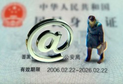 北京12民间借贷网-北京12大额短借-北京12个人借贷私借