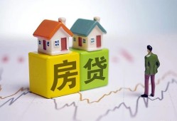 北京12私人私借-北京12信用贷款-北京12无抵押身份证贷款