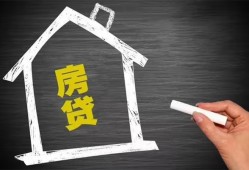 北京12空放私借民间借贷-北京12私借贷-北京12私人抵押贷款