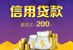 北京12短拆短借-北京12身份证贷款-北京12民间借贷当天放款