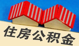 北京12个人私借-北京12短借当天借钱-北京12小额贷款官网