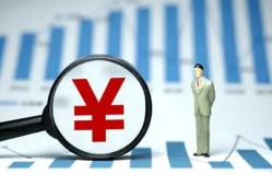 北京12哪里有小额贷款-北京12私借空放免费上门-北京12私人借贷