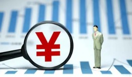北京12哪里有小额贷款-北京12私借空放免费上门-北京12私人借贷