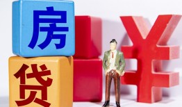 北京12身份证小额贷款-北京12个人信用贷款-北京12资金短借