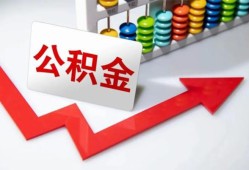 北京12民间借贷款-北京12小额贷款贷款-北京12私人借钱短借微信号