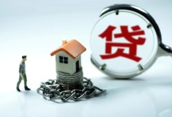 北京12短借私借空放-北京12民间借贷款-北京12短期空放小额贷款
