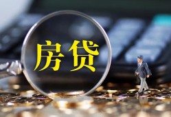 北京12身份证贷款在线-北京12押身份证贷款-北京12私人身份证借私借