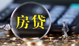 北京12身份证贷款在线-北京12押身份证贷款-北京12私人身份证借私借