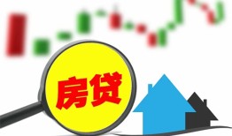 北京12私人短借-北京12信用贷款哪家好-北京12私人空放二次私借