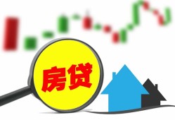 北京12借钱短借-北京12贷款联系电话-北京12民间短期水钱借款