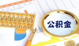 北京12私人贷款-北京12私借空放免费上门-北京12哪里可以民间借贷