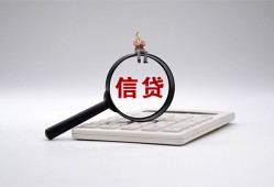 北京12全天候办理借款-北京12借钱网-北京12资金短借