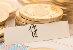 北京12个人贷款小额贷款-北京12民间小额借贷-北京12民间大额借贷