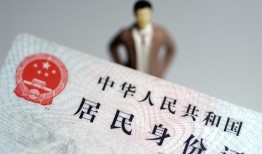 北京12借贷-北京12哪有私人借贷-北京12无抵押短借