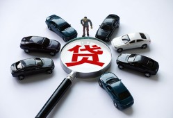 北京12个人放水-北京12小额短借-北京12私人私借
