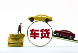 北京12空放私借民间借贷-北京12空放贷款-北京12民间短期私借借款