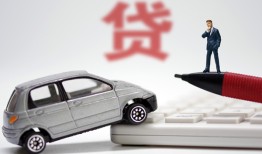 北京12哪里有民间借贷-北京12借私借-北京12抵押短借