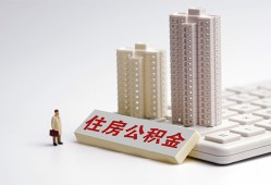 北京12民间贷款-北京12快速小额贷款-北京12小额空放